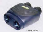 LRB7X40 3K 雙筒手持式激光測(cè)距儀/測(cè)速儀/測(cè)高儀/測(cè)角儀 放大倍數(shù):7X 物徑直徑:40mm 目徑直徑:5.7mm 激光類型:905 nm 距離測(cè)量范圍:20-3000米 距離測(cè)量精度:±1米