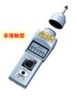 DT-205L 非接觸式轉(zhuǎn)速表 測試范圍:6--99，999rpm;精度:rpm: 6--8,300rpm;rpm: 8,300--25,000rpm;讀數(shù):±0.006% ±1位（最大±2rpm):25,000--99,999rpm;顯示:5位數(shù)，12mm高，液晶
