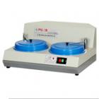 PG-2B型金相試樣拋光機(jī)可供雙人同時(shí)操作，拋光盤直徑與傳遞功率均大于國內(nèi)同類產(chǎn)品，能適合更多種材料的拋光要求，并裝有拋光用供水系統(tǒng)，拋盤直徑：雙盤220mm.拋盤轉(zhuǎn)速：650r/min 800r/min.電動(dòng)機(jī)：YS7124 0.55kW 380V 50Hz

 




