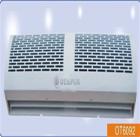 離子風(fēng)幕機(jī)是一種可以除靜電除灰塵的風(fēng)幕機(jī)。在風(fēng)幕機(jī)里面安裝除靜電裝置，離子風(fēng)幕機(jī)產(chǎn)生高速的離子氣流，可快速消除靜電，強(qiáng)大的風(fēng)力還能吹走灰塵，常安裝在門(mén)口上方。也可單獨(dú)安裝在工作臺(tái)上方，用于除靜電除塵。安裝在門(mén)上時(shí)，強(qiáng)大的離子氣流能把室內(nèi)外的空氣隔開(kāi)，起到既出入方便，又能防止室內(nèi)外冷熱空氣交換，同時(shí)，又具有防靜電、防塵、防污染、防蚊蠅之功效離子風(fēng)幕機(jī)常安裝在防靜電、防塵、制冷、空調(diào)、隔熱的門(mén)口上方，比如車(chē)間、商場(chǎng)、店鋪、劇院、賓館、飯店、會(huì)議廳、冷藏庫(kù)、手術(shù)室及家居等門(mén)口上方。